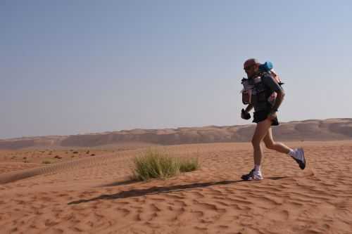 OMAN DESERT MARATHON | 165K 2016